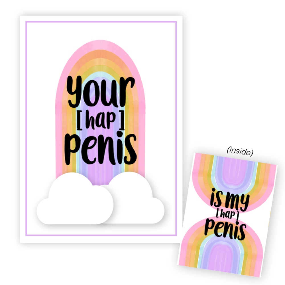 Warm Human - Your (Hap)penis Is My (Hap)penis Grußkarte - Weiß